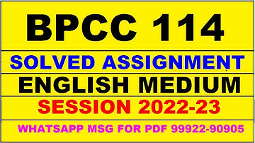 bpcc 114 solved assignment 2022-23 in english | bpcc 114 solved assignment 2022-23 | bpcc 114 2023