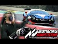 Монца! Ферка и может быть ТРЕШ) - Assetto Corsa Competizione