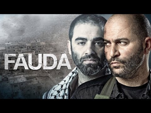 FAUDA: ( فوضى; ) (Caos)  Trailer Subtitulado español latino - Temporada 1