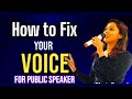 How to fix your voice for anchor  public speaker  want to become anchor  anchor kanishka gola