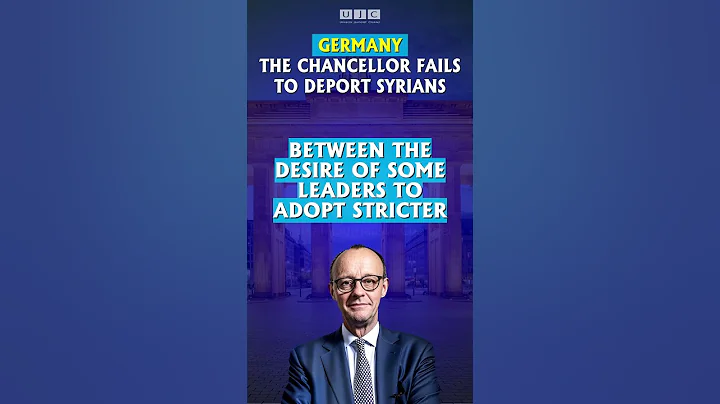 The campaign to deport Syrians: Will Germany succeed in imposing its policies ? | #shorts