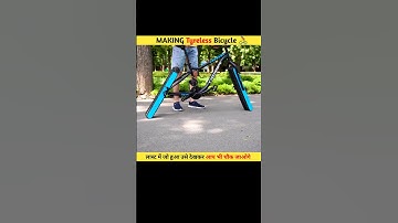 Making Tyreless Bicycle 🚴🏮 || wait for last look 😍| #shorts #experiment