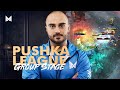 Team Nigma - WePlay! Pushka League Team Nigma Vs. Team Liquid Highlights