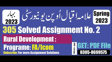 aiou 305 solved assignment No 2 Spring 2023 || code 305 assignment no2 solution spring 2023 PDF