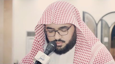 {•آيات التفكر في خلق الله•} سورة الروم القارئ / عبدالعزيز الكاموخ ١٤٤٢هـ 2021