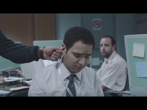 جميع اعلانات انتا محدش بيعملك حساب حاجه تصعب علي الكافر