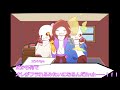 UndertaleAU たった今考えたプロポーズを Ry Epic SansesがFlirtし合うだけ