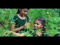 Onam festival song | Ponnona Pulari | Jassie gift | Nazar malik | Sujatha | Hridya Mp3 Song