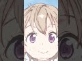 いぶきさんはずるい……！｜TVアニメ『上伊那ぼたん、酔へる姿は百合の花』第３話より #上伊那ぼたん #鈴代紗弓 #青山吉能 #アニメ #春アニメ #anime