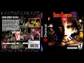 Death Crimson OX Playthrough Dreamcast