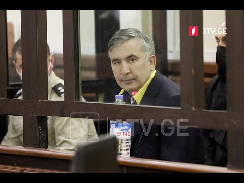 მიხეილ სააკაშვილის სასამართლო პროცესი