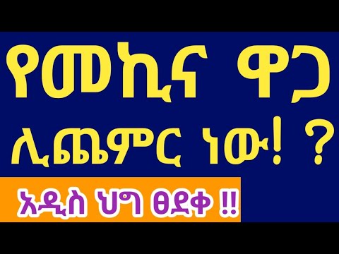 ቪዲዮ: የአንደኛው የዓለም ጦርነት መሣሪያ - የማሽን ጠመንጃ “ሉዊስ”