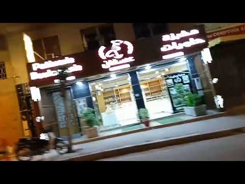 جولة من بئر الشفاء الى مسنانة