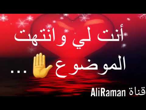 اغاني عن اسم سمر حلو الله لايحرمني منك سموره شوشو الحلبيه