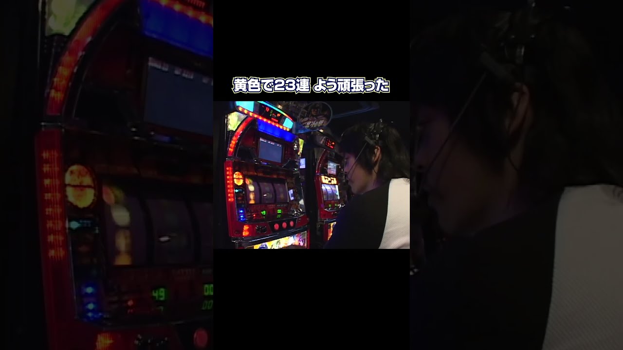 4号機北斗 ラオウ昇天！これが見たかった！ - YouTube