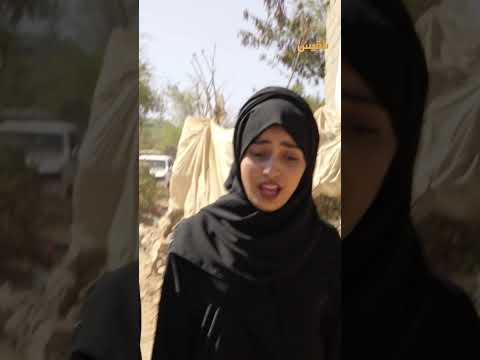 عابد لـ سلمى: حارث حبس عبير وأمها - طريق إجباري