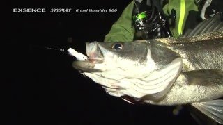 EXSENCE S906M/RF Grand Versatiler 906　軽さ＆感度が別次元　～鈴木斉 流！ナイトゲーム攻略～
