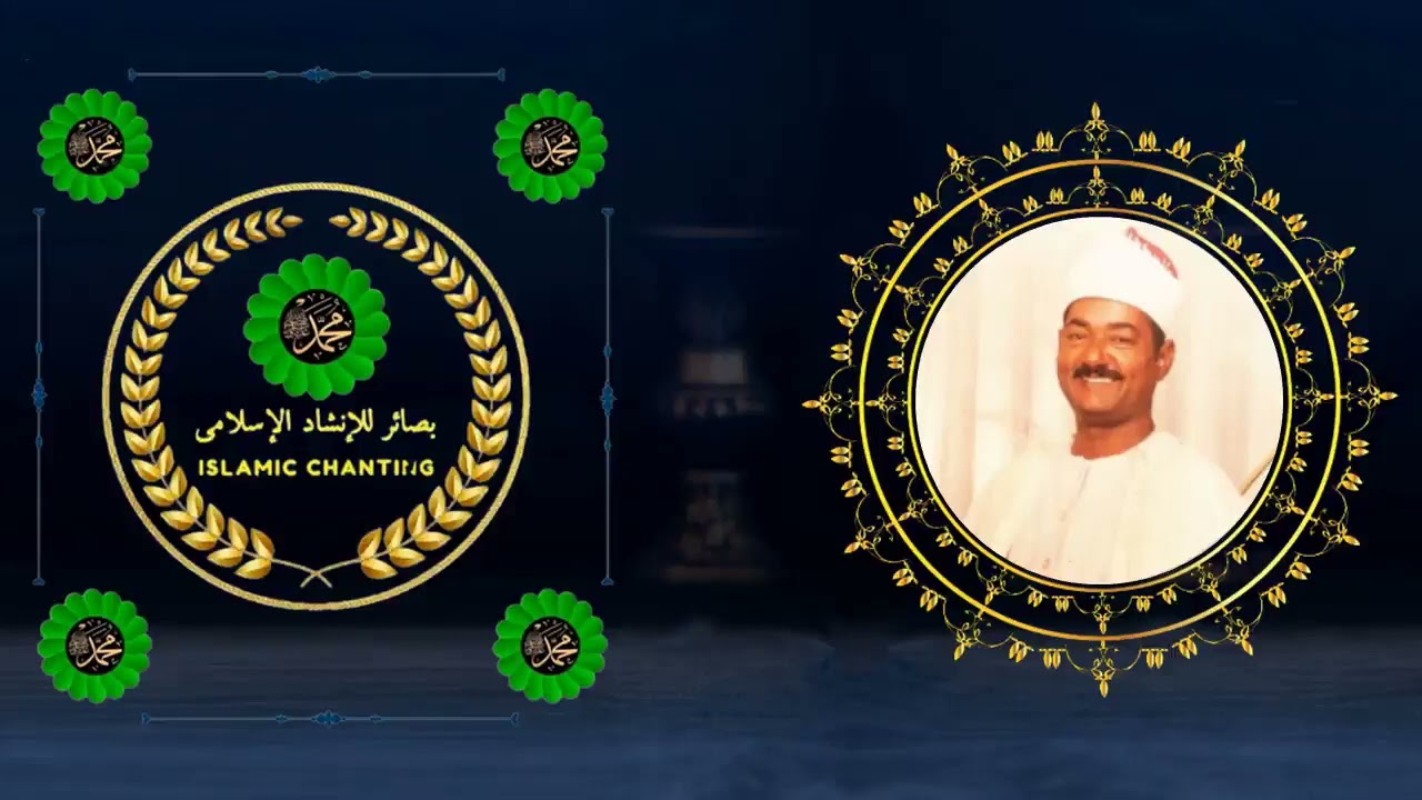 الشيخ عبدالعظيم العطوانى | #تسبيع_البردة الله أرجوه أن الذنب يغفره