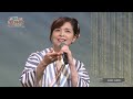 石原詢子 「五島椿」F