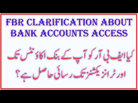 FBR Clarification to Bank Accounts Access