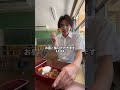 逆再生でアオハル学園の日常を紹介してみた！www@tacoglamp