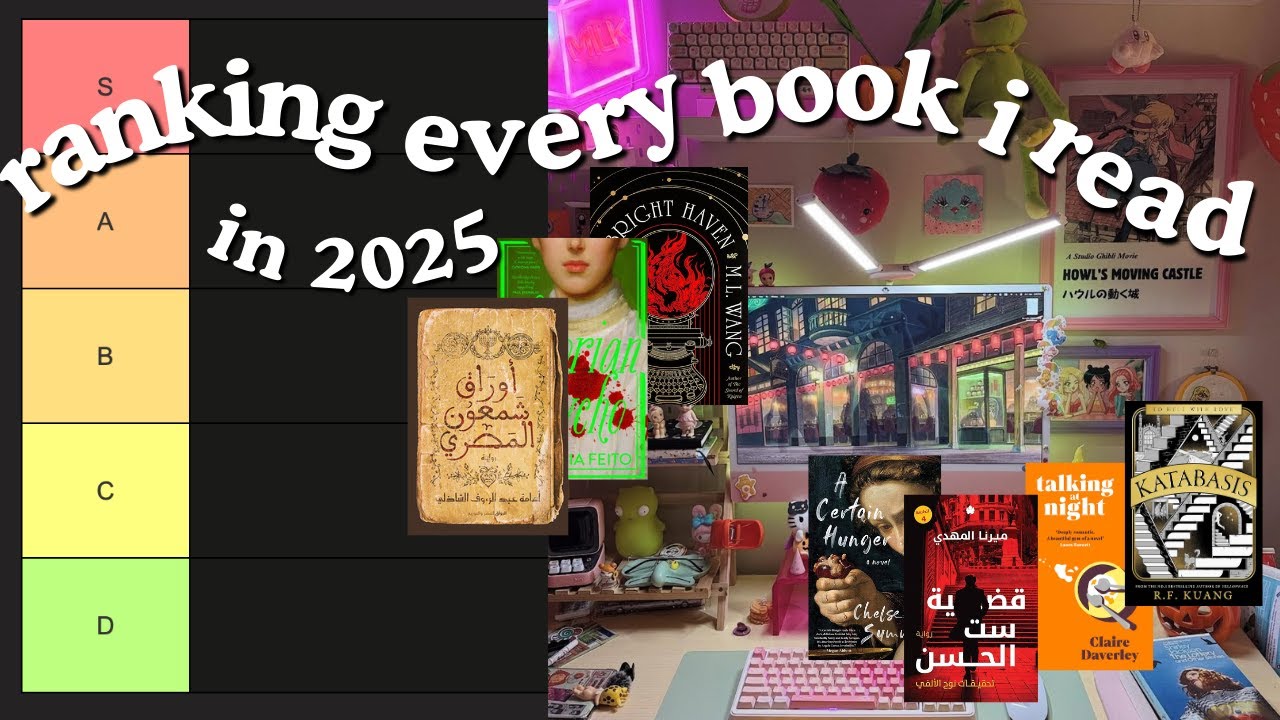 Book Rinking ranking every book I read this year! 🥨🎧 ️ تصنيف كل قراءاتي لهذي السنة ...