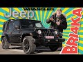Jeep Wrangler | JK(3GEN)SPORT | SAHARA | RUBICON | Test and Review| Bri4ka.com