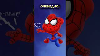 АНИМАЦИИ КОПИРАТ SPIDER-MAN?! 🤯