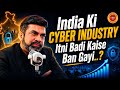 India Ki Cyber Crime Industry Itni Badi Kaise Ban Gayi..? | Cyber Crime | Cyber Security | 2026