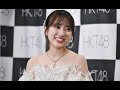 HKT48卒業の矢吹奈子、伝説の&ldquo;ポンコツエピソード&rdquo;明かす 同期も驚き【セレブニュース】