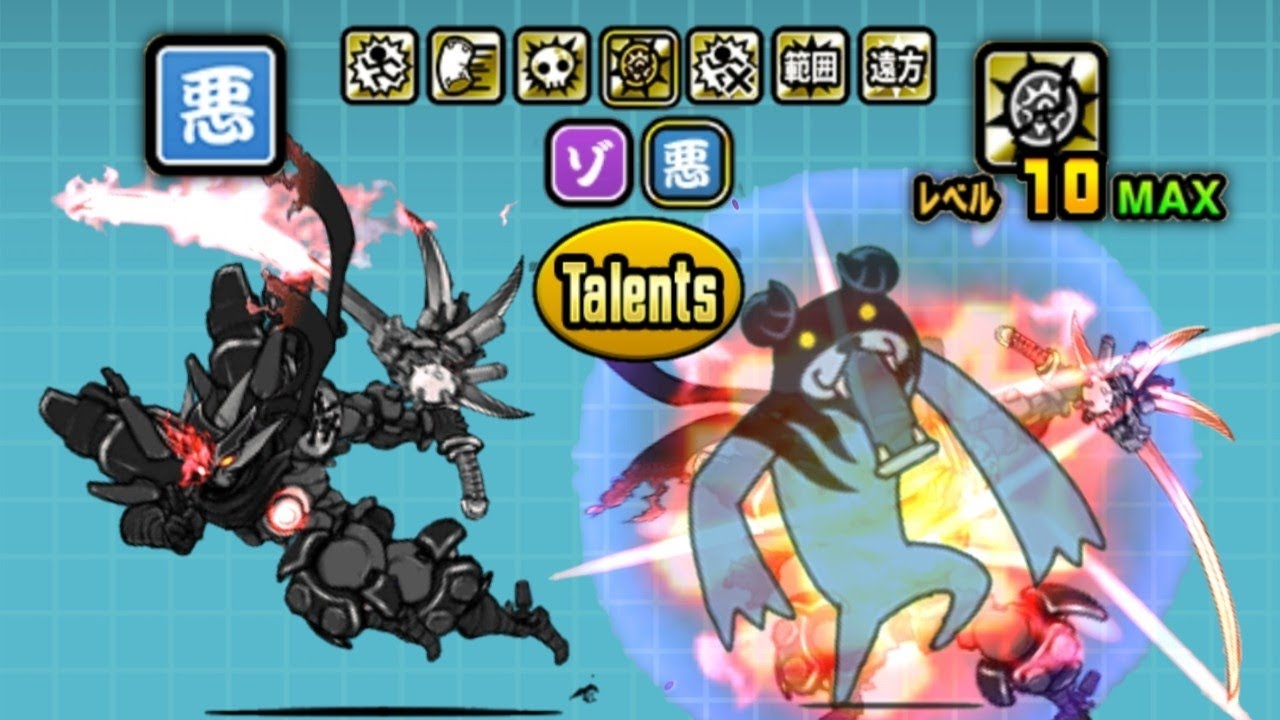 Battle Cats Hayabusa's Talents [ Review ] YouTube