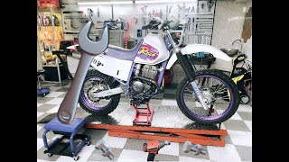 : Yamaha TTR 250 ()  