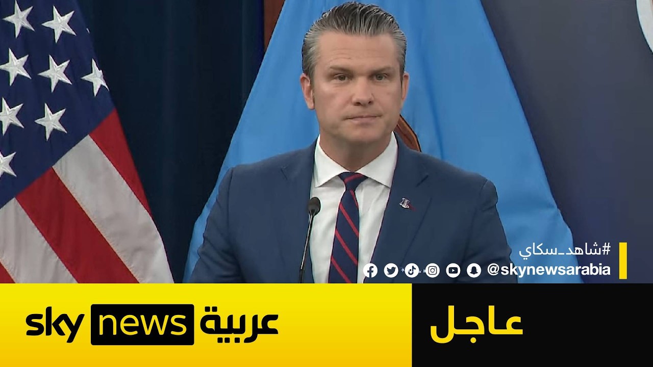 ���� | ���� ����� �������� ���� ��� ������ ������ ����� �� �����
 - نشر قبل 12 دقيقة