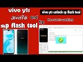 Vivo Y1s Unlock Sp Flash Tool Free | How To Unlock Vivo Y1s With Sp Flash Tool 100%Working 2022 free