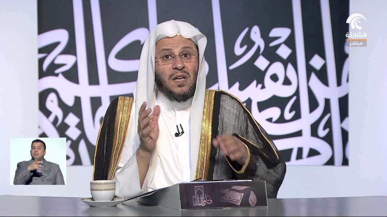 commerce - usure et metier - تجار- رشوة -ربا و عمل - La science légiférée -  العلم الشرعي