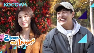 Ha Ji Won and Kang Ha Neul are here to play! l 2 Days and 1 Night Ep 148 [ENG SUB]