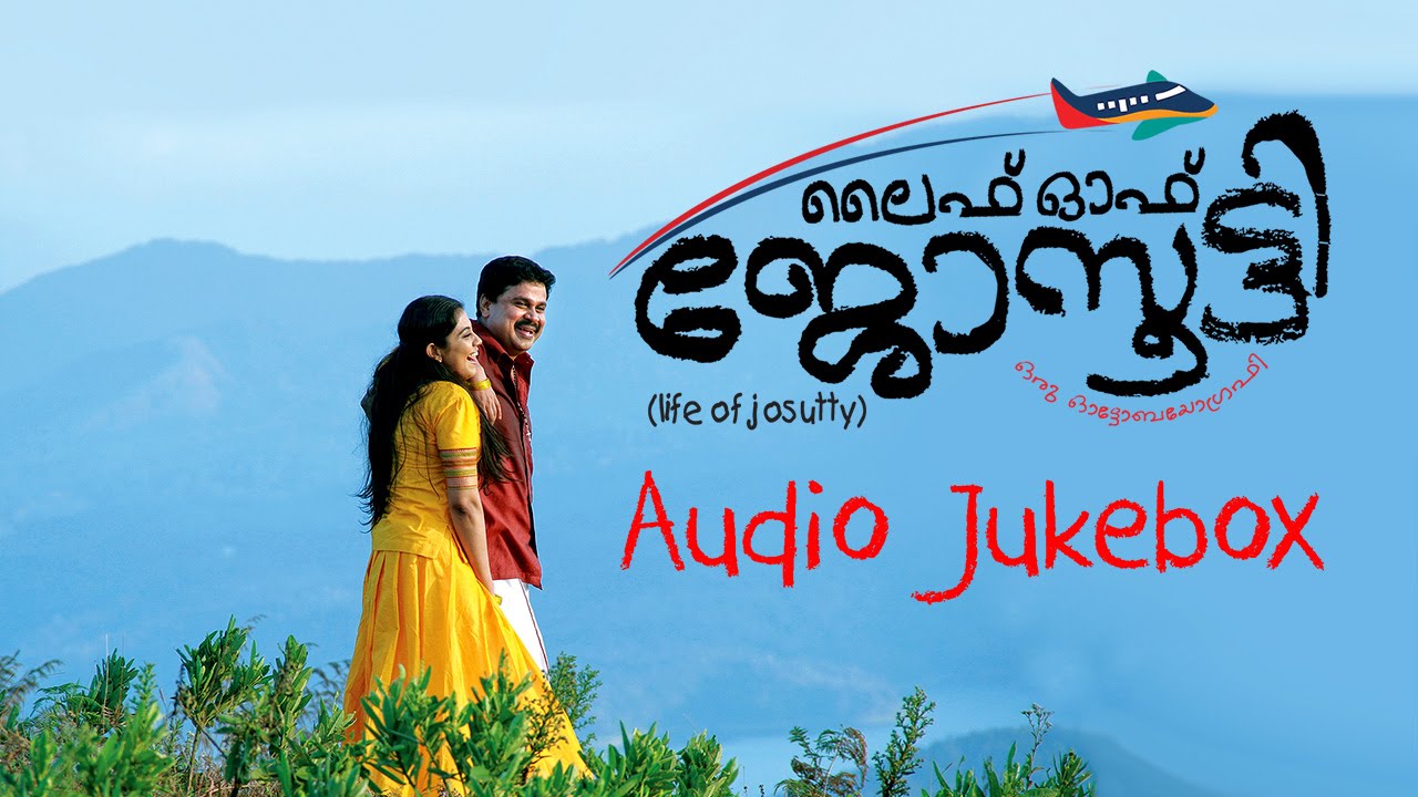 life of josutty full movie watch online life of josutty full movie watch online