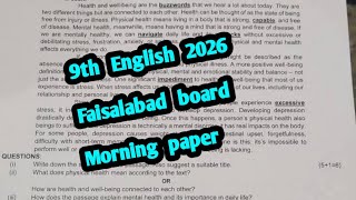 9th class English Faisalabad board group 1 paper 2026 | Bise Fsd class 9 English group 1 paper 2026