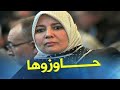 فيديو 02 نعيمة صالحي على ناس الجلفة قالتلهم لوقتاش تقعدو تعمرو الصنادق للعصابة 2019 فيديو 02 نعيمة صالحي على ناس الجلفة قالتلهم لوقتاش تقعدو تعمرو الصنادق للعصابة 2019