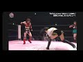 Juria Nagano's Beautiful Combination Combo From Grand Princess '22