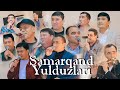 Samarqand Yulduzlari