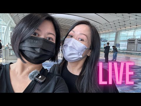 Live✈️✈️chit chat一陣，今日飛去邊