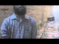 استطلاع اراء الثوار الأهالي في