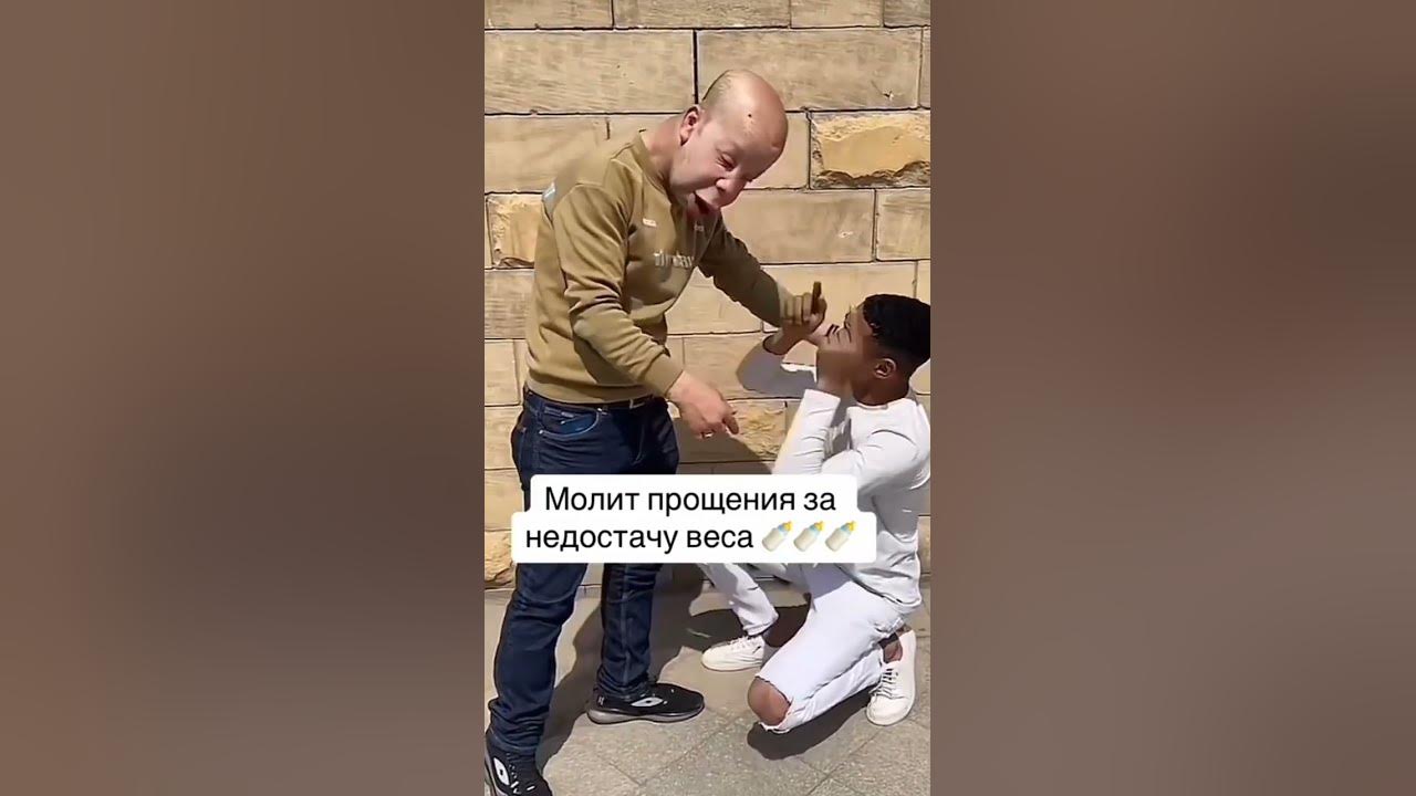 УгА БУГА МОЛОКО ИЗ ТВОИХ СИИИИ - YouTube