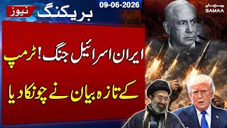 Iran Israel War | Trump Says Strait of Hormuz Blockade Stays, Iran Deal Possible Soon | SAMAA TV