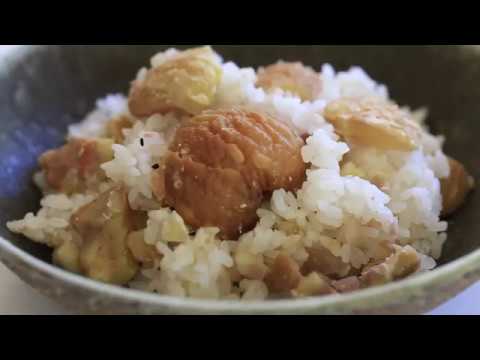 Chestnuts Rice | Chopstick Chronicles