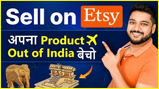 Sell Products on Etsy | 🔥International Business Idea | Social Seller Academy screenshot 5