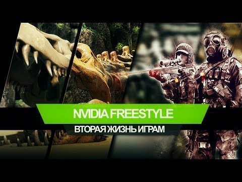 Video: Nvidia: Battlefield 3 Mostra Che Il PC è 