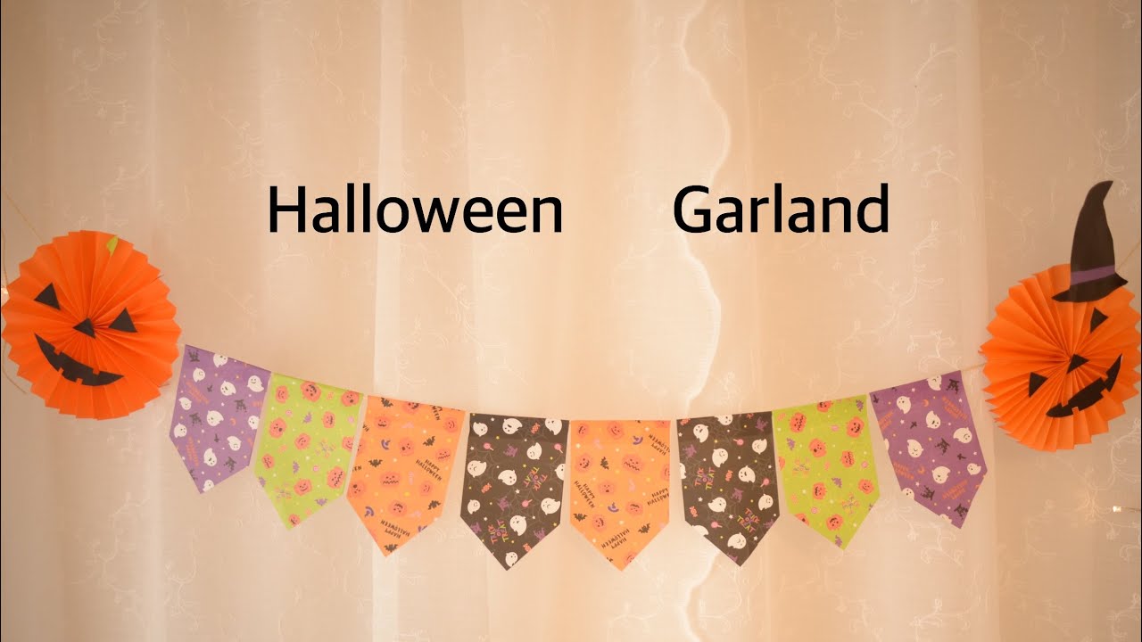 ハロウィン工作】ハロウィンのガーランドを作りました☺︎ How to make