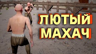 видео: Half Sword - Лютый махач картинка: Half Sword - Лютый махач